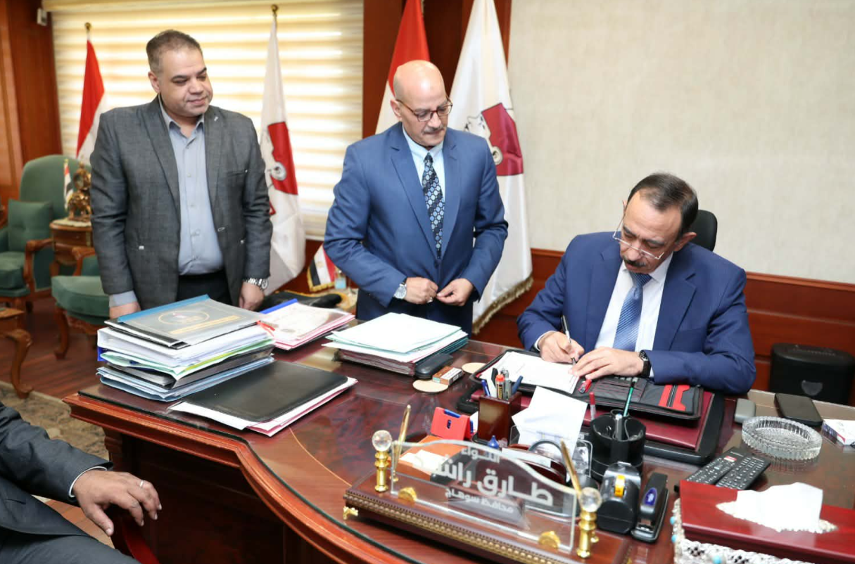 تنسيق الثانوية العامة محافظة سوهاج 2026..بعد تخفيض